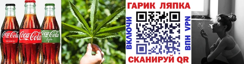 как найти закладки  MEGA зеркало  Еда ТГК конопля  Симферополь 
