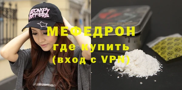 круглые Абдулино