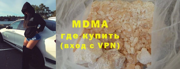 круглые Абдулино
