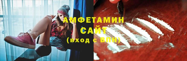 кокаин колумбия Алзамай