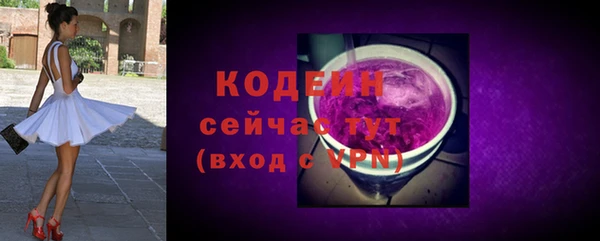 мет Нефтекумск
