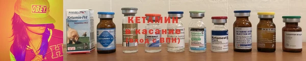 кокс Абаза