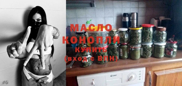 круглые Абдулино