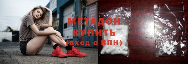 MDMA Алексеевка