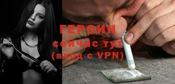 кокс Абаза