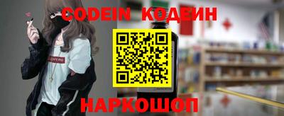 mdma Партизанск