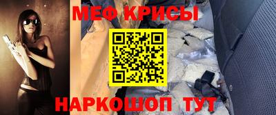 круглые Пыть-Ях