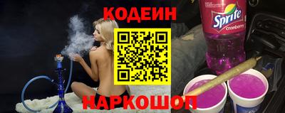 a pvp Пенза