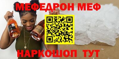 2c-b Первоуральск