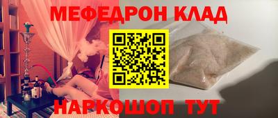 бутик Пушкино