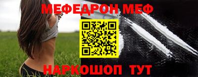 круглые Пыть-Ях