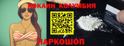 mdma Партизанск