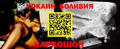 круглые Пыть-Ях