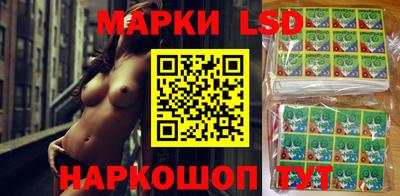 2c-b Первоуральск