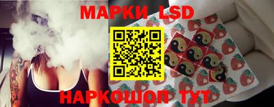 бутик Пушкино