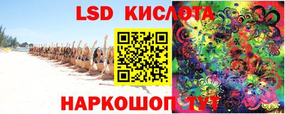 бутик Пушкино