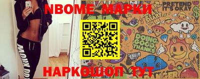 mdma Партизанск