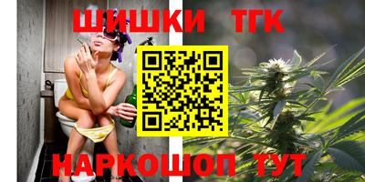 круглые Пыть-Ях