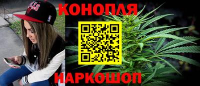mdma Партизанск