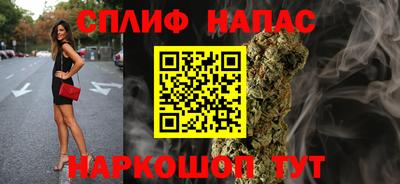 альфа пвп VHQ Пугачёв