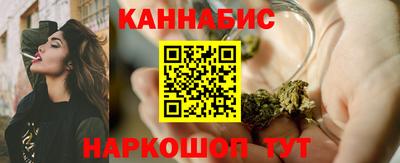 альфа пвп VHQ Пугачёв