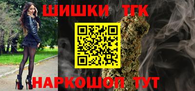 круглые Пыть-Ях