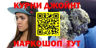 2c-b Первоуральск