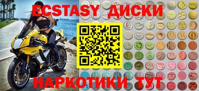 a pvp Пенза