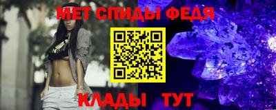круглые Пыть-Ях