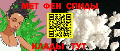 mdma Партизанск
