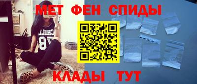 2c-b Первоуральск