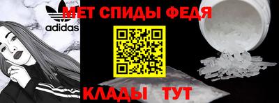 2c-b Первоуральск