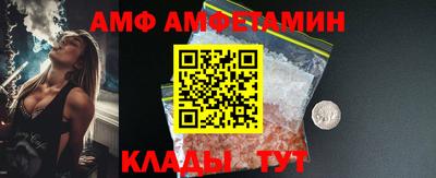 круглые Пыть-Ях