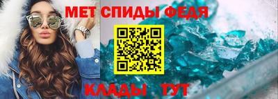 2c-b Первоуральск