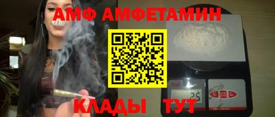 2c-b Первоуральск