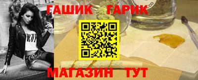 альфа пвп VHQ Пугачёв
