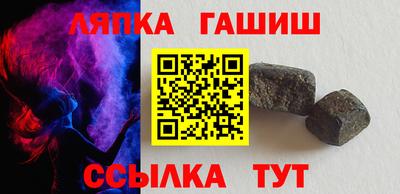 a pvp Пенза
