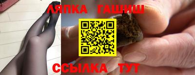 a pvp Пенза