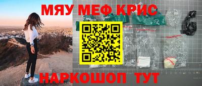 a pvp Пенза