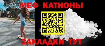 круглые Пыть-Ях