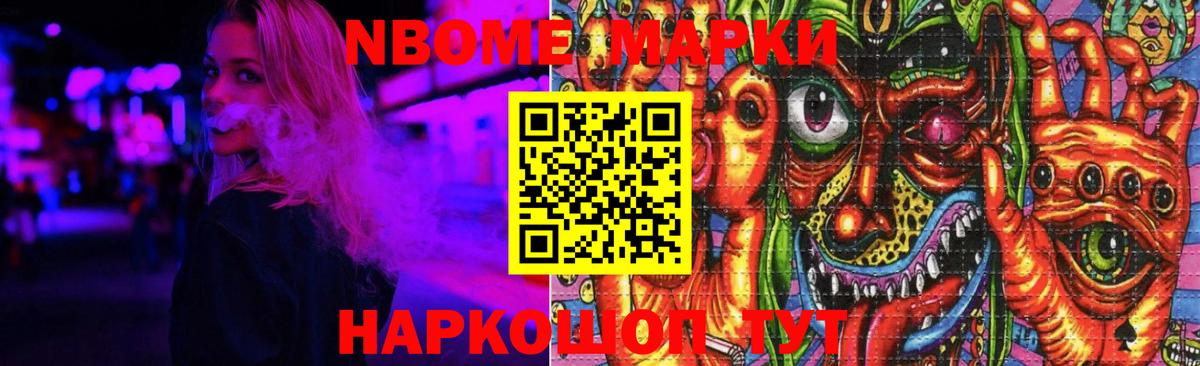 LSD-25 экстази  LSD-25 экстази кислота  Вход с VPN  ЛСД экстази кислота  Симферополь 