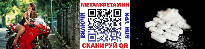 kraken ONION Симферополь Первитин витя